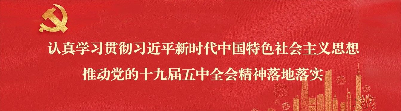 首页滚动图3